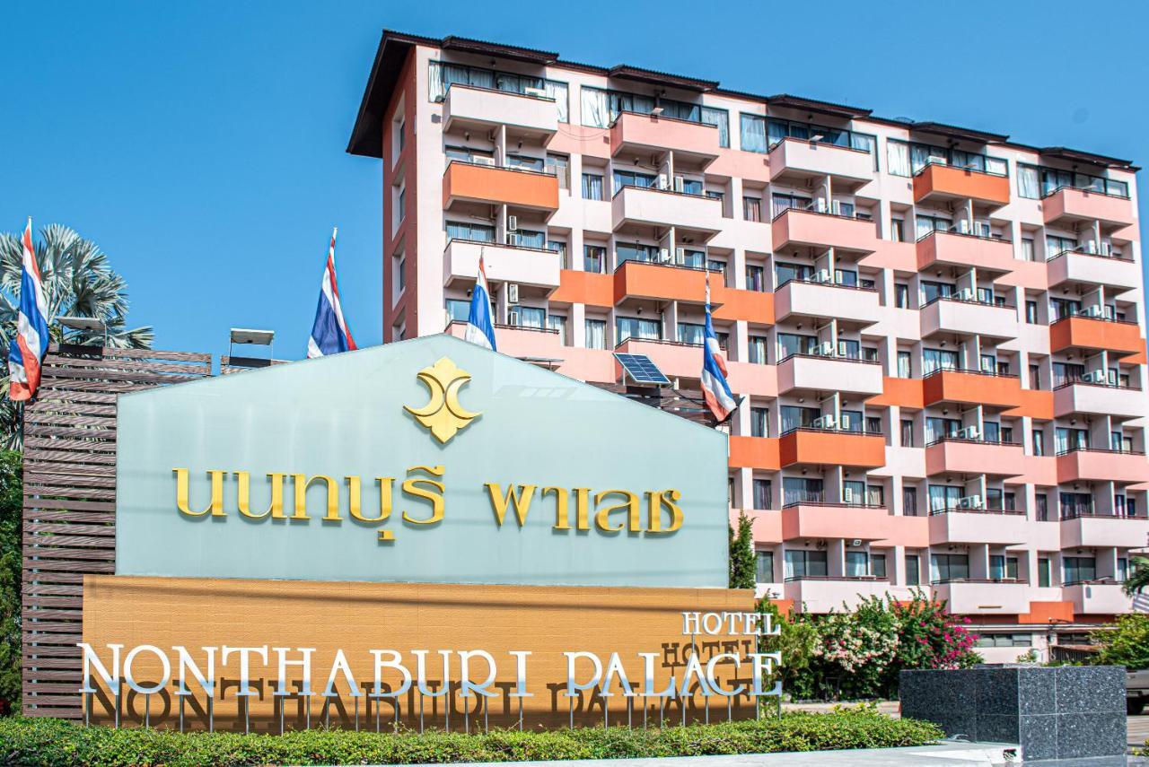 Nonthaburi Palace Hotel Exterior photo